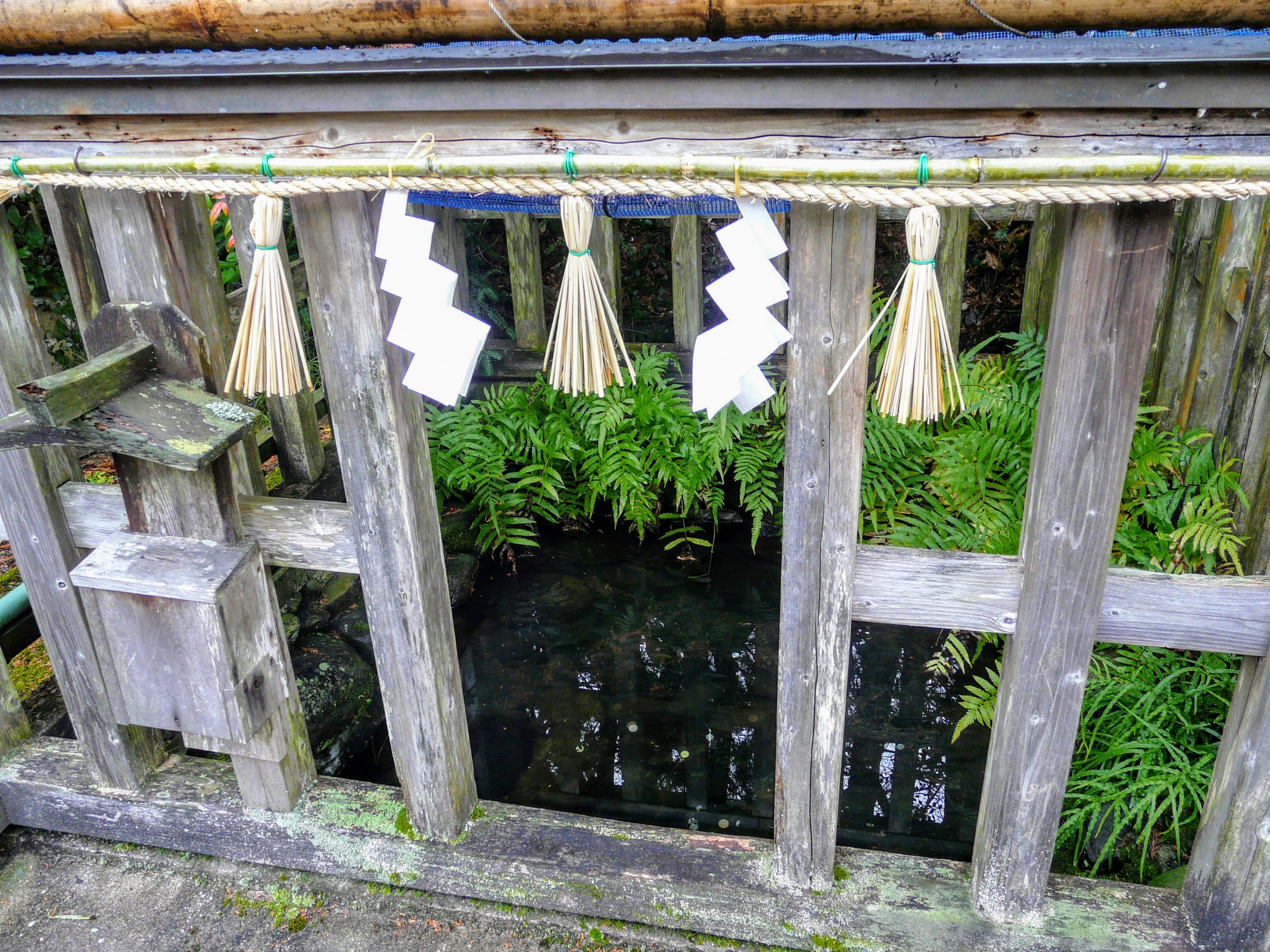 須佐神社七不思議のひとつ、塩の井