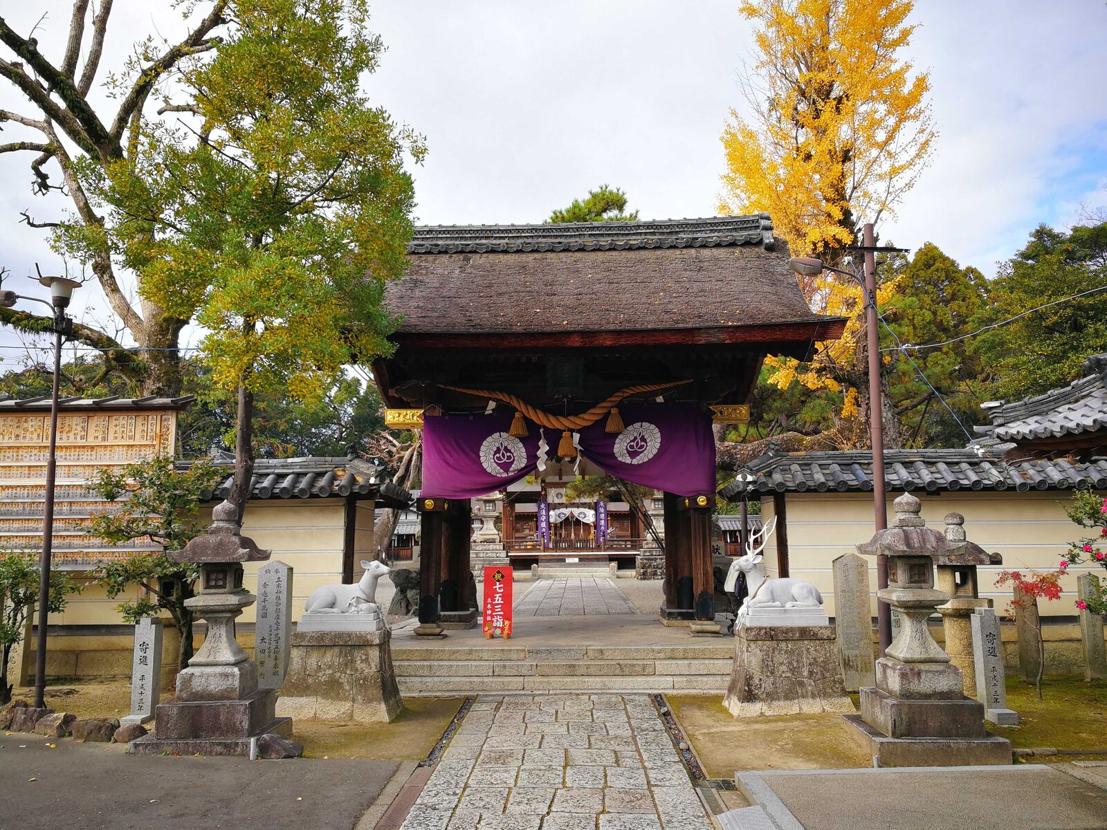 立木神社の神門