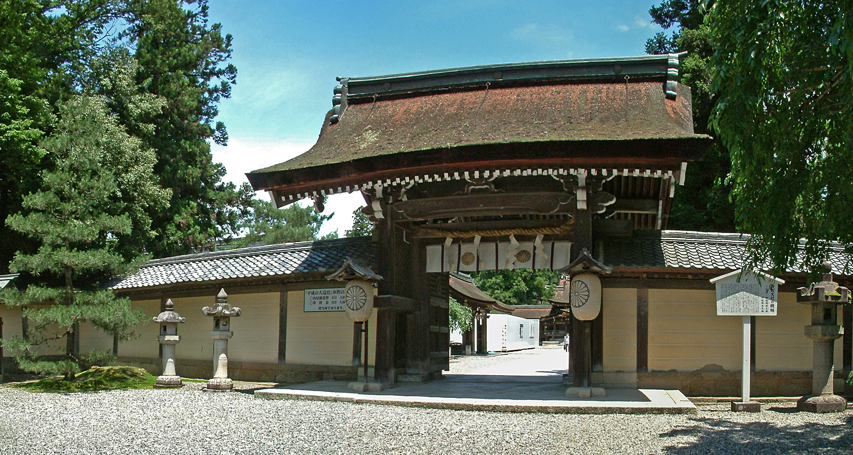 多賀大社の神門