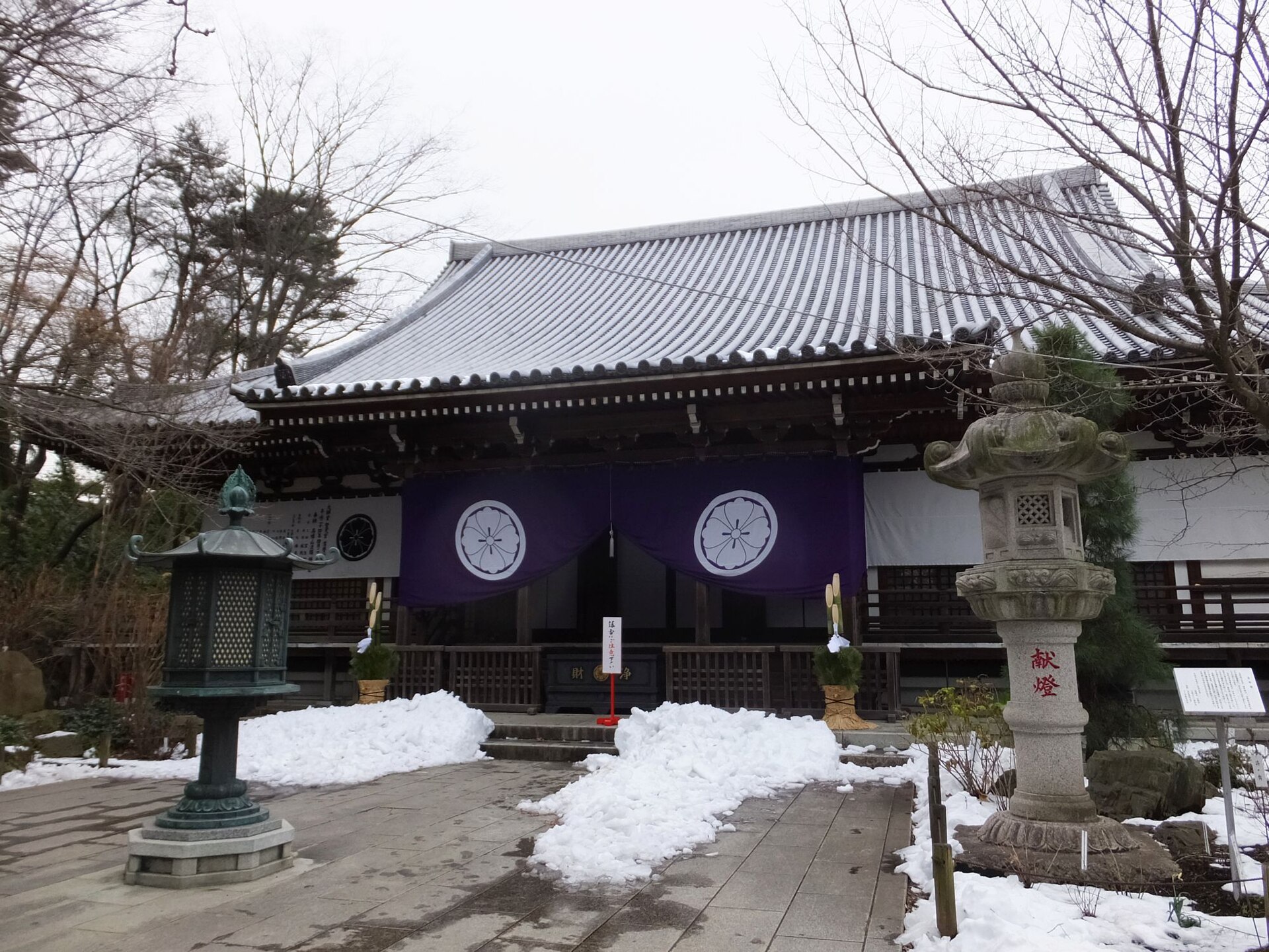 高幡不動尊金剛寺の大日堂