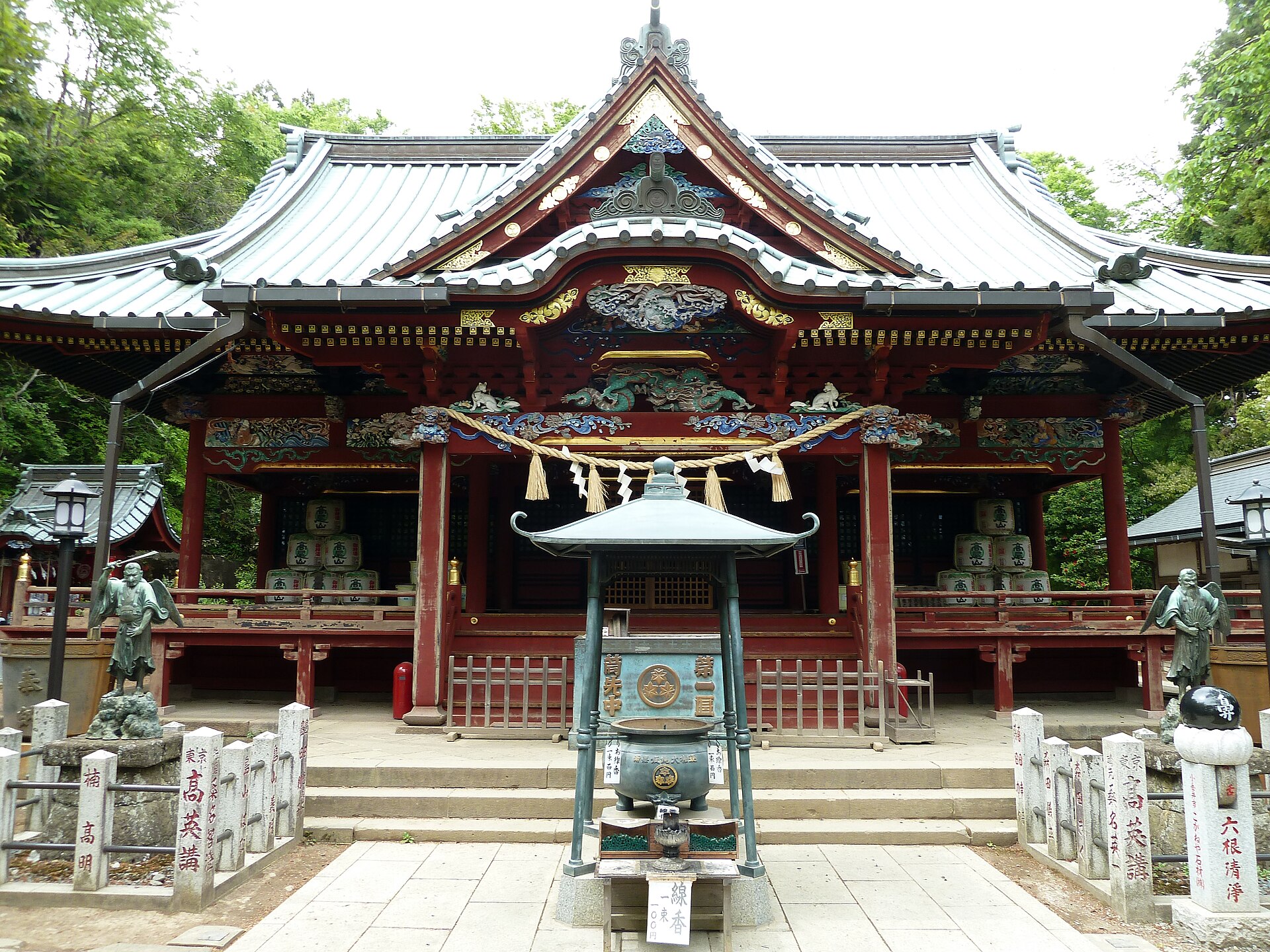 高尾山薬王院の飯縄権現堂