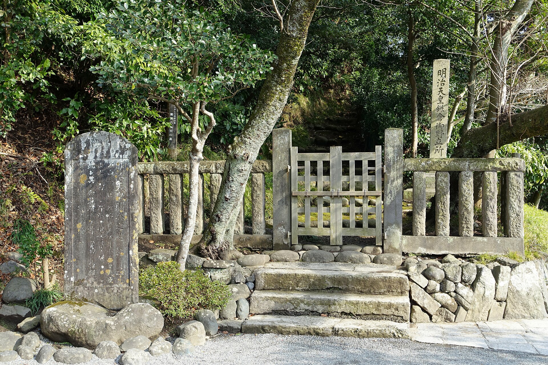 鶴岡八幡宮に残る源頼朝ゆかりの史跡