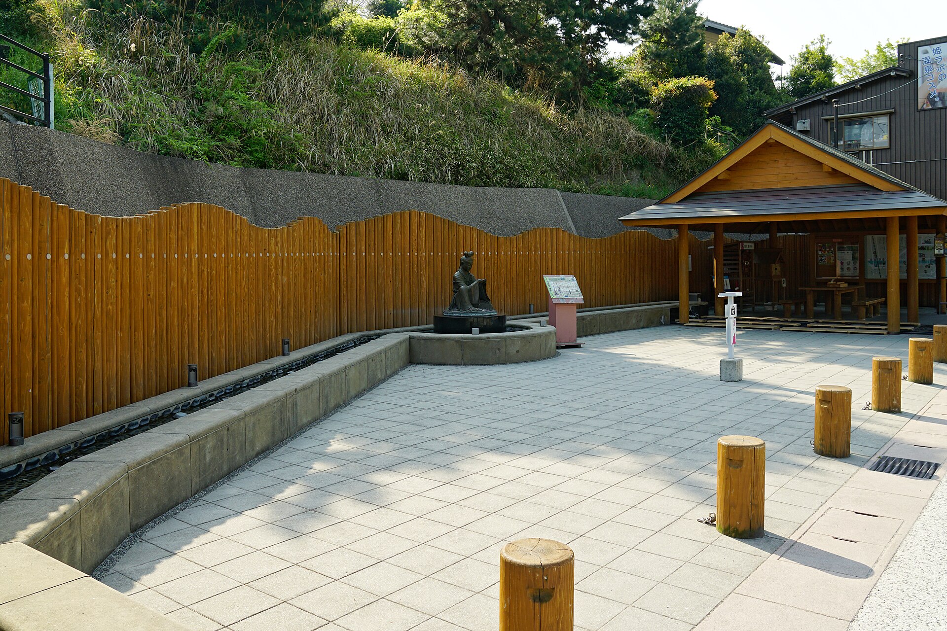 玉造温泉
