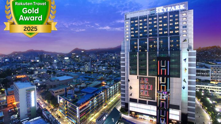 韓国のSALE参加ホテル一覧（ソウルほか）