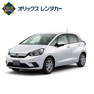 オリックスレンタカー（北海道）