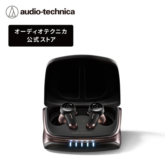 オーディオテクニカ ATH-TWX9 ワイヤレスイヤホン