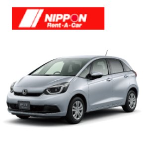 ニッポンレンタカー（九州）